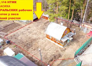 Продажа дома, 55 м2, коллективный сад № 4 НТМК Капасиха, улица Уральских Рабочих, 9