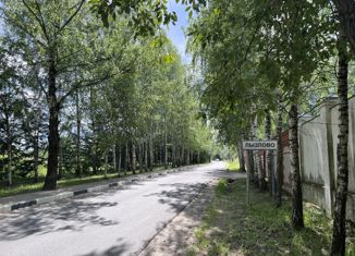 Продажа дома, 47.2 м2, деревня Лызлово, деревня Лызлово, уч25А