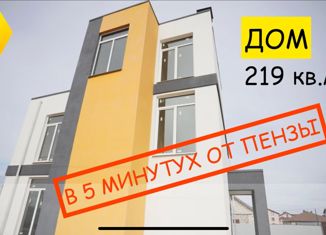 Продам дом, 219 м2, село Малая Валяевка, Вишнёвая улица