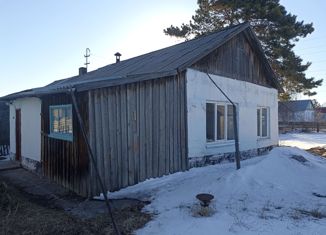 Продаю дом, 51.6 м2, посёлок Солнечный, Дачная улица, 12