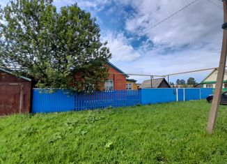 Дом на продажу, 68 м2, село Прогресс