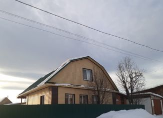 Продажа дома, 93.7 м2, Серов, Сосновая улица, 57