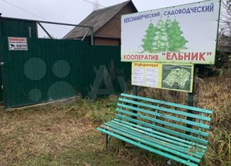 Продается участок, 8 сот., СНТ Ельник, СНТ Ельник, 100