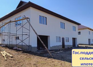 Продам дом, 331 м2, коттеджный поселок Емельяновская горка, улица Ромашек, 13