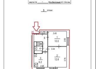 Продажа двухкомнатной квартиры, 37.7 м2, Москва, Ташкентская улица, 17к1, район Выхино-Жулебино