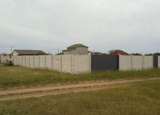 Продажа земельного участка, 10 сот., Новосельское сельское поселение