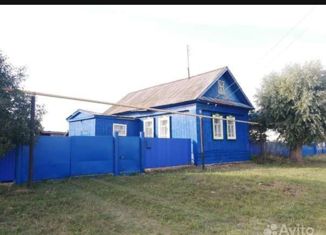 Продается дом, 30.6 м2, деревня Новая Бура