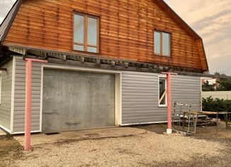 Продажа дома, 300 м2, село Авчурино, Советская улица, 11