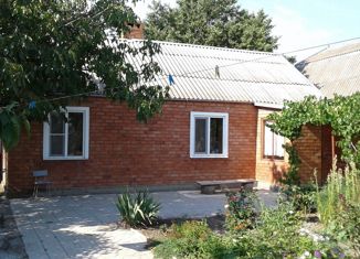 Продаю дом, 47.3 м2, поселок Огородный, Молодёжная улица