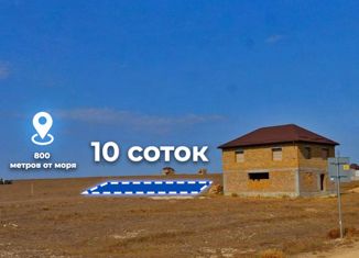 Продаю участок, 15 сот., село Калиновка, Почтовая улица, 49