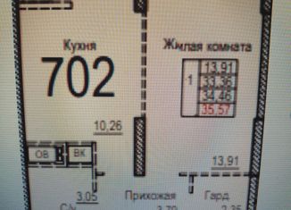 Продажа 1-комнатной квартиры, 36 м2, Балашиха, жилой комплекс Пехра, к3