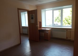 Продажа двухкомнатной квартиры, 43 м2, посёлок городского типа Звёздный, улица Ленина, 14