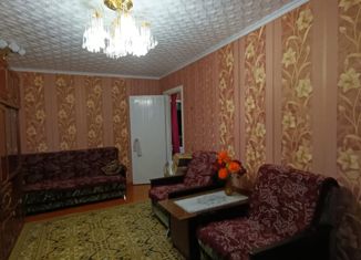 Продается трехкомнатная квартира, 61 м2, Губкин, улица Лизы Чайкиной, 4А