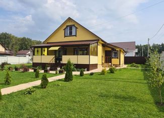 Продам дом, 164.4 м2, деревня Верховье, Ягодный проезд