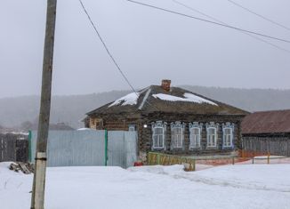Дом на продажу, 46.3 м2, Челябинская область, улица Карла Либкнехта