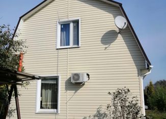 Дом на продажу, 85 м2, посёлок городского типа Большое Полпино, СО Снежка, 161Б