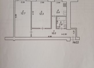Продажа двухкомнатной квартиры, 43.5 м2, Тверская область, Ленинградское шоссе, 33