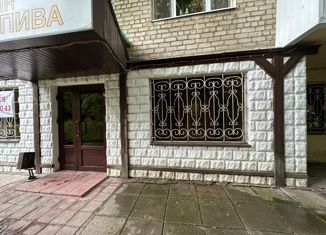 Продам офис, 134 м2, Лермонтов, Октябрьская улица, 52