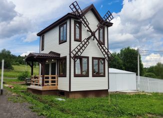 Продажа участка, 8.17 сот., коттеджный посёлок Дом у озера