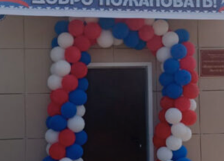 Продается земельный участок, 17 сот., село Некрасово, Центральная улица