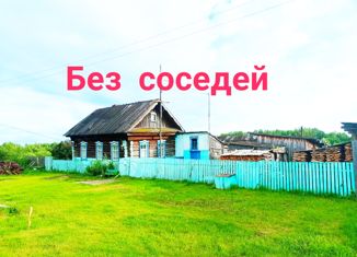Продажа дома, 40 м2, село Филимоновка