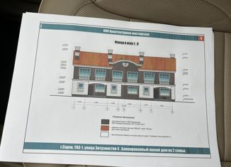 Продажа таунхауса, 220 м2, Саров, улица Энтузиастов, 4