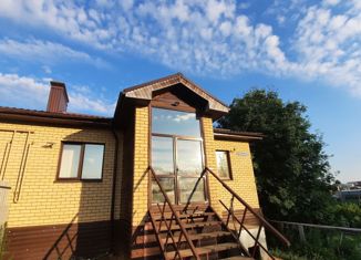 Дом на продажу, 98.1 м2, село Осиново, улица Шуравина, 1Б