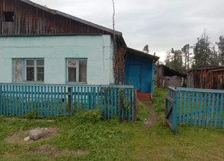 Продажа 3-комнатной квартиры, 64.4 м2, Новосибирская область, Заречная улица, 7