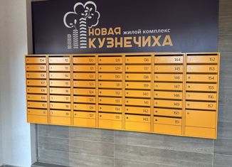 Продаю 2-комнатную квартиру, 55.2 м2, Нижний Новгород, Новокузнечихинская улица, 6, метро Горьковская