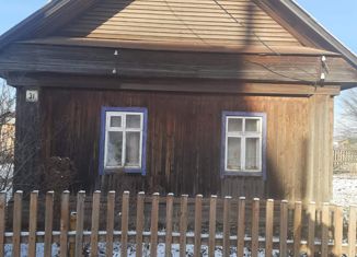 Продам дом, 44.5 м2, посёлок Ильинский, улица Герцена, 31