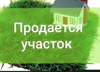 Участок на продажу, 10 сот., посёлок городского типа Краснозатонский, Рассветная улица, 17