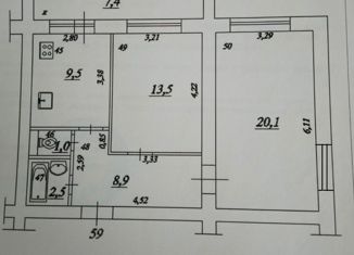 Продажа двухкомнатной квартиры, 55.5 м2, Самара, метро Юнгородок, Пугачёвская улица, 6