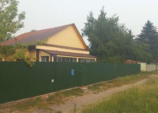 Продам дом, 74.3 м2, посёлок городского типа Серышево
