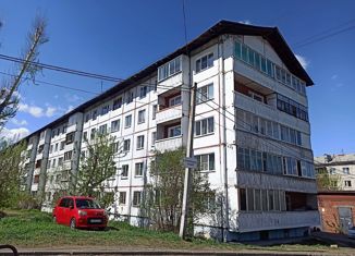 Продаю двухкомнатную квартиру, 45 м2, Иркутская область, микрорайон Юбилейный, 8