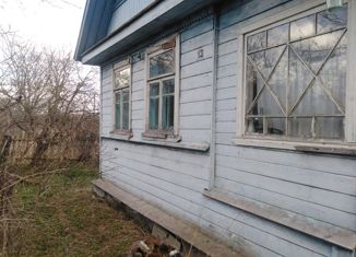 Продажа дома, 38 м2, деревня Зайцево