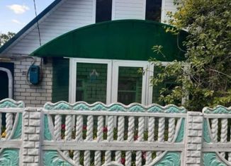 Дом на продажу, 47 м2, рабочий посёлок Красная Яруга, Пролетарская улица