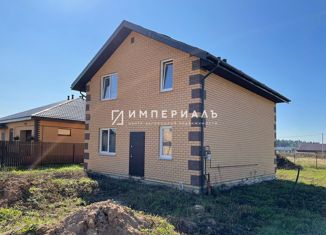 Дом на продажу, 111.6 м2, деревня Вашутино