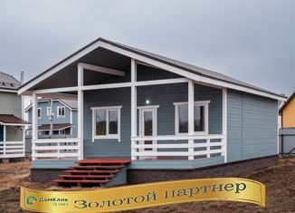 Продаю дом, 80 м2, деревня Григорово, Шоссейная улица
