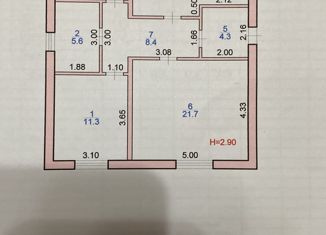 Продажа 2-комнатной квартиры, 42 м2, Элиста, 1-й микрорайон, 45, 1-й микрорайон