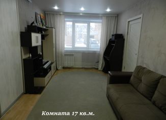 Продается 1-ком. квартира, 44.8 м2, Иркутская область, Комсомольская улица, 29А