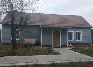 Продается дом, 52 м2, Шебекино, Центральная площадь