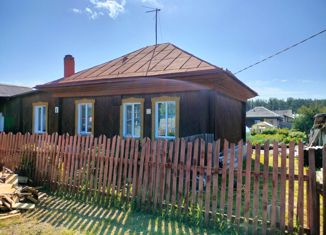 Дом на продажу, 55.8 м2, рабочий посёлок Сузун, улица Левина, 8