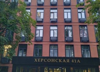 Продается однокомнатная квартира, 16 м2, Москва, Херсонская улица, 41А, район Черёмушки