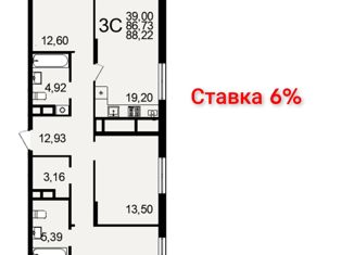 Продаю 3-комнатную квартиру, 88.22 м2, Рязань, Льговская улица, 10, район Песочня