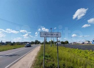 Земельный участок на продажу, 17 сот., городской округ Щёлково, 46Н-13027