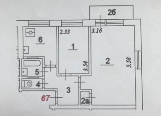 Продажа двухкомнатной квартиры, 40.1 м2, Москва, Нагорная улица, 29к4, район Котловка