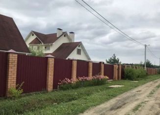 Купить Участок Дешевле Цена