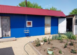 Продается дом, 46.7 м2, Горняк, Северная улица, 2