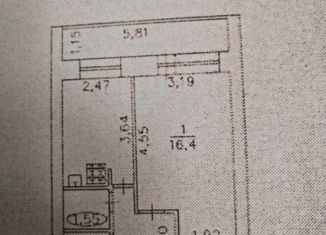 Продается 1-ком. квартира, 32.2 м2, Глазов, улица Короленко, 29В