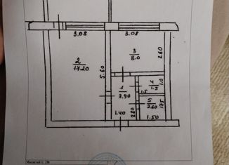 Продам однокомнатную квартиру, 33.2 м2, Кувандык, улица Карла Маркса, 16